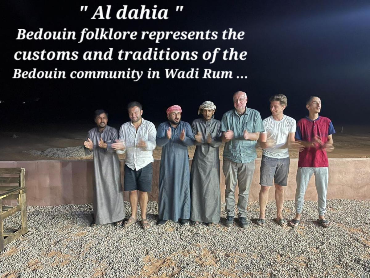 Wadi Rum Star Camp מראה חיצוני תמונה